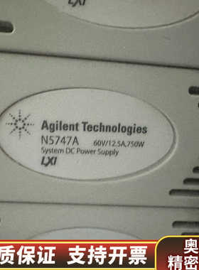N5747A N5767A 5768A直流电源,议.询价