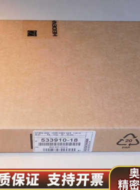 海德汉ABTASTKOPF / LESEKOPF AK ER.询价