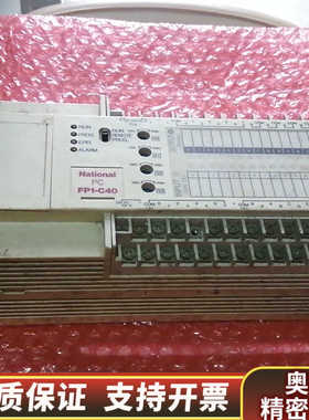 Natonal   AFP12416C.询价