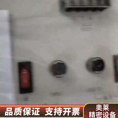 泛海三江电源HBB1000豪沃尔电源HBT2003/20A.询价