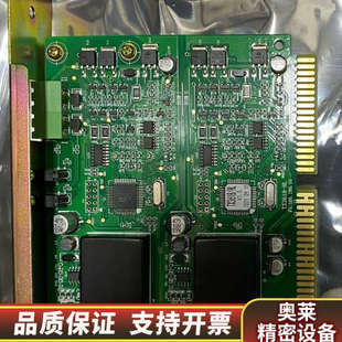 泰和安回路板 泰和安TX3618/HL双回路板卡TX30.询价