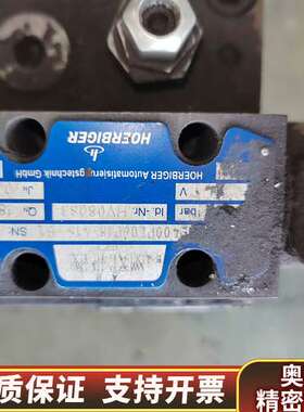 HOERBIGER 比例阀PRL400PC06P12 C1.询价
