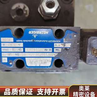 HOERBIGER C1.询价 比例阀PRL400PC06P12