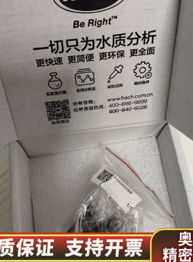 哈希CODmaxII硫酸阀，保证百分百哈希YY0.询价