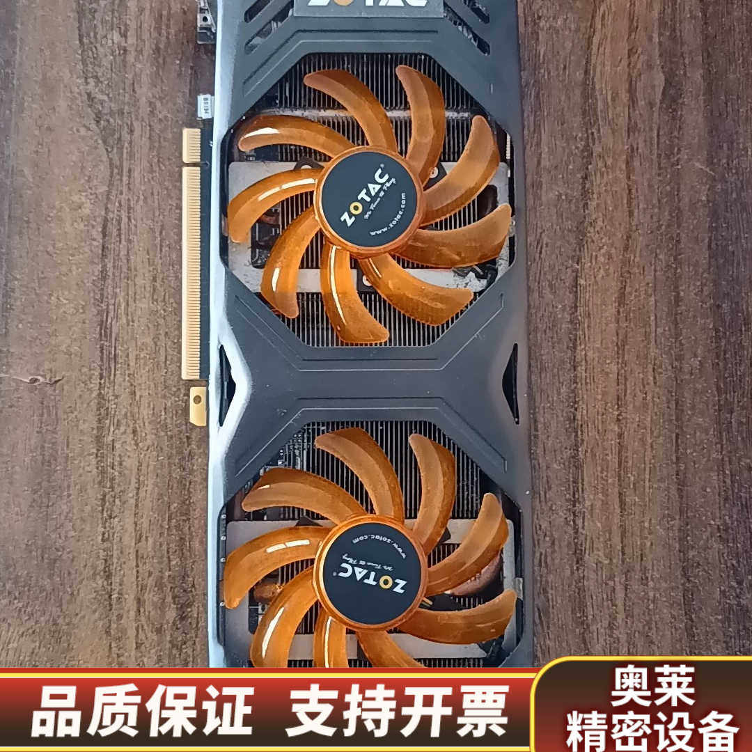 索泰GTX770 2G D5  双风扇 6+8电源接口 .询价