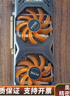 索泰GTX770 2G D5  双风扇 6+8电源接口 .询价