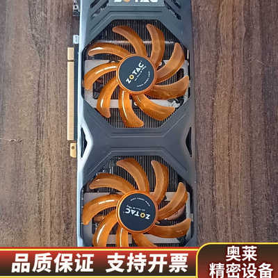 索泰GTX770 2G D5  双风扇 6+8电源接口 .询价