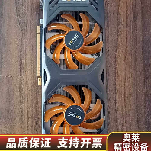 索泰GTX770 2G D5  双风扇 6+8电源接口 .询价