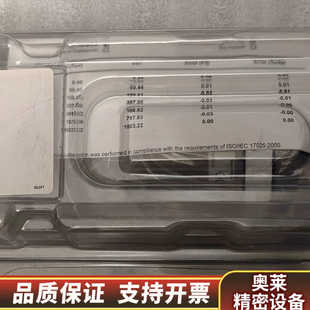 Baratron MKS 30141 Digit.询价 DMB