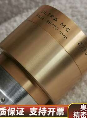 放映头isco 100/2人像镜头，镜头法兰距够等单.询价