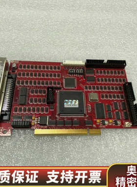 雷赛四轴运动控制卡DMC2410C-A　 新.询价