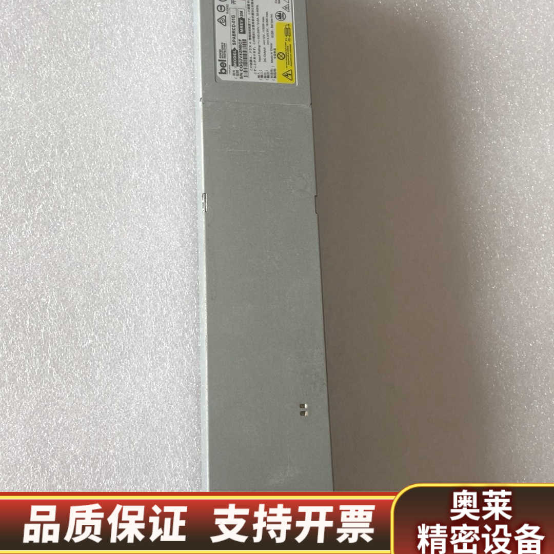 博科23-1000058-01 SPABRCD-01G 65.询价