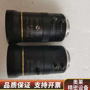 Pixel F1.4C 工业.询价 50mm 3Mega