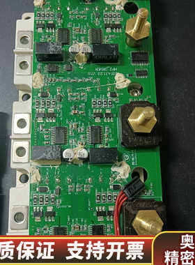 斯达新能源汽车IGBT模块GD600HTT65P4S.询价