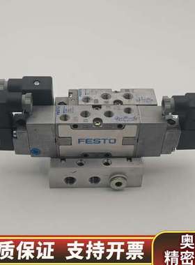 费斯托FESTO电磁阀MFH-5-1/8-S-B，19759.询价