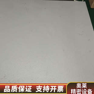 0.询价 500V 6035A系统电源