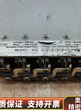 议价  excelsys XQB.询价