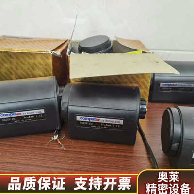 议价康标达H6Z0812M  8-48mm  1：1.2.询价