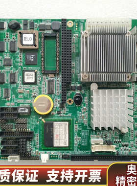 EmCORE-i8527 1085270008100P 工控.询价