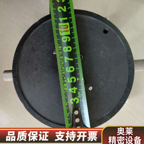 DAGE工作台，圆形工作台 工作台 旋转台 升降台 台面12.询价