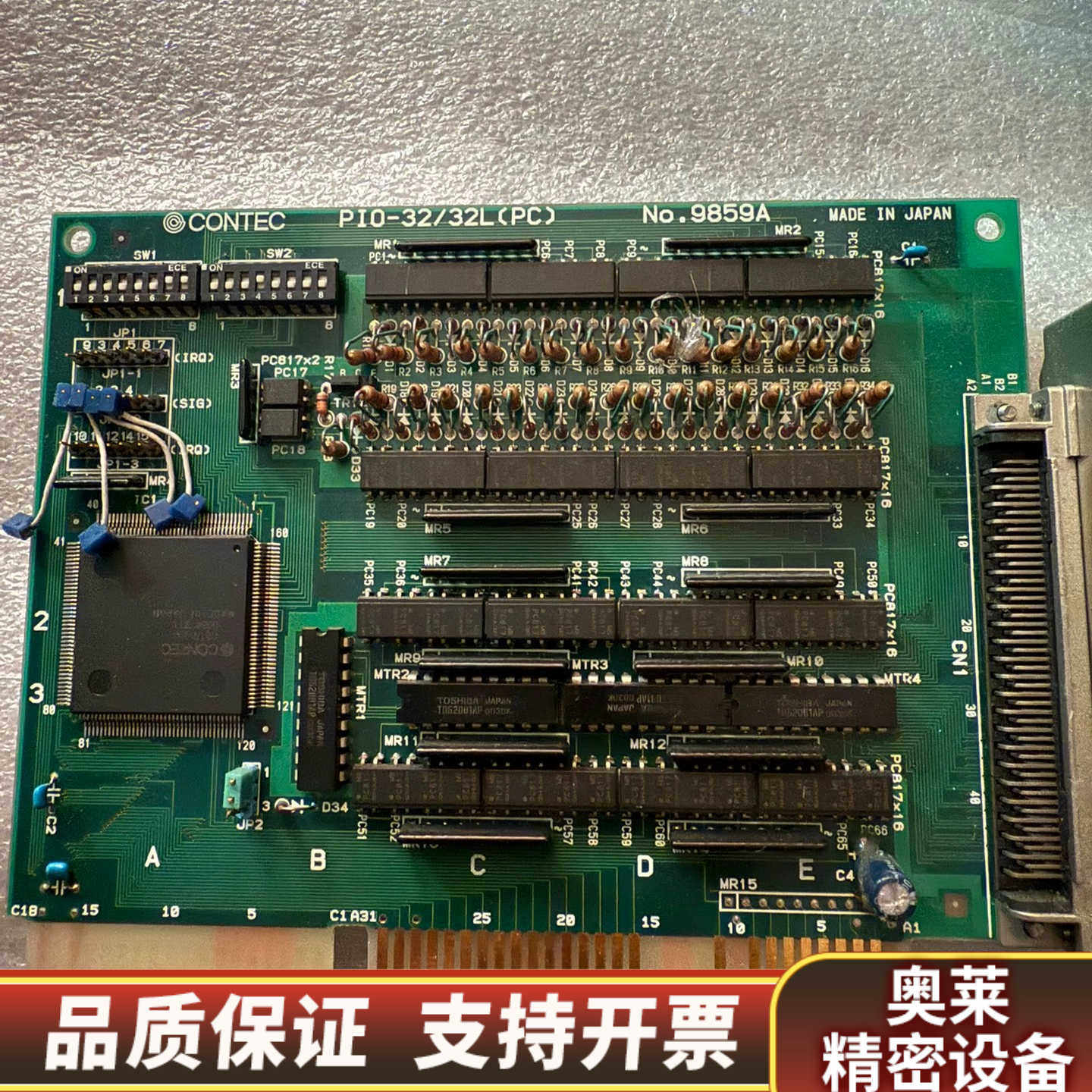 康CONTEC PIO-3232PCNO9859.询价