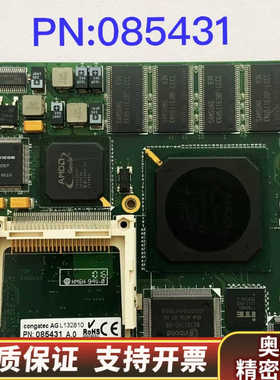 ，康佳特 congatec AG L132810 085.询价