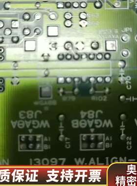 一块NIKON电子电路板，型号为I3097 W.ALIG.询价