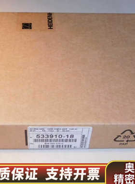 海德汉ROD 426.200B - 1024 增量295 4.询价