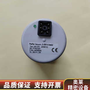 普发IKR270真空计 普发真空计.询价 PTR21251.