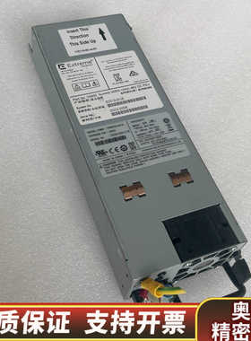 Extreme 10933  10934 Summit 30.询价