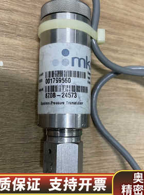 MKS 870B-24573 BARATRON PRESSU.询价