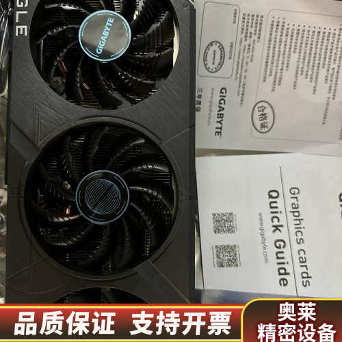 i3 12100f 13600kf 14700kf电脑.询价