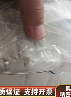 SS-8R3A-MM世伟洛克swagelok锈钢高压比例卸.询价