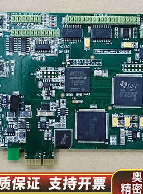 SCANLAB AG 2014  PCIe接口 STM-.询价