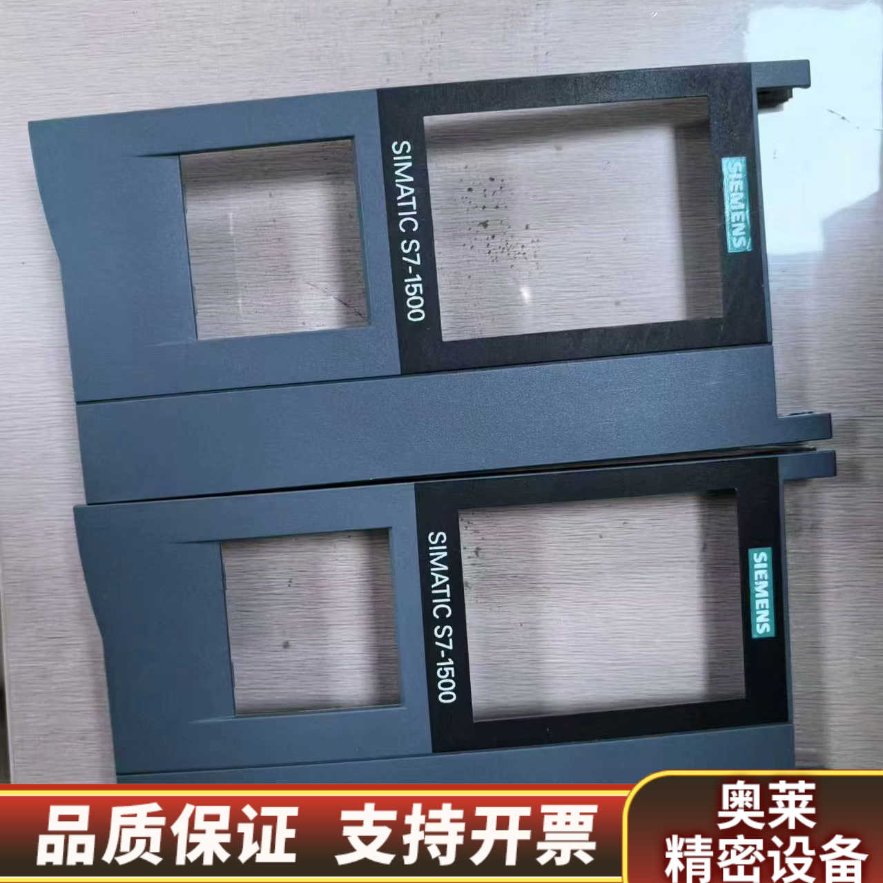 515-2AM02 516-3AN02 小划痕 2.询价