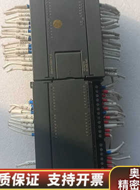 S7-200CN主机CPU224CN   EM223C.询价
