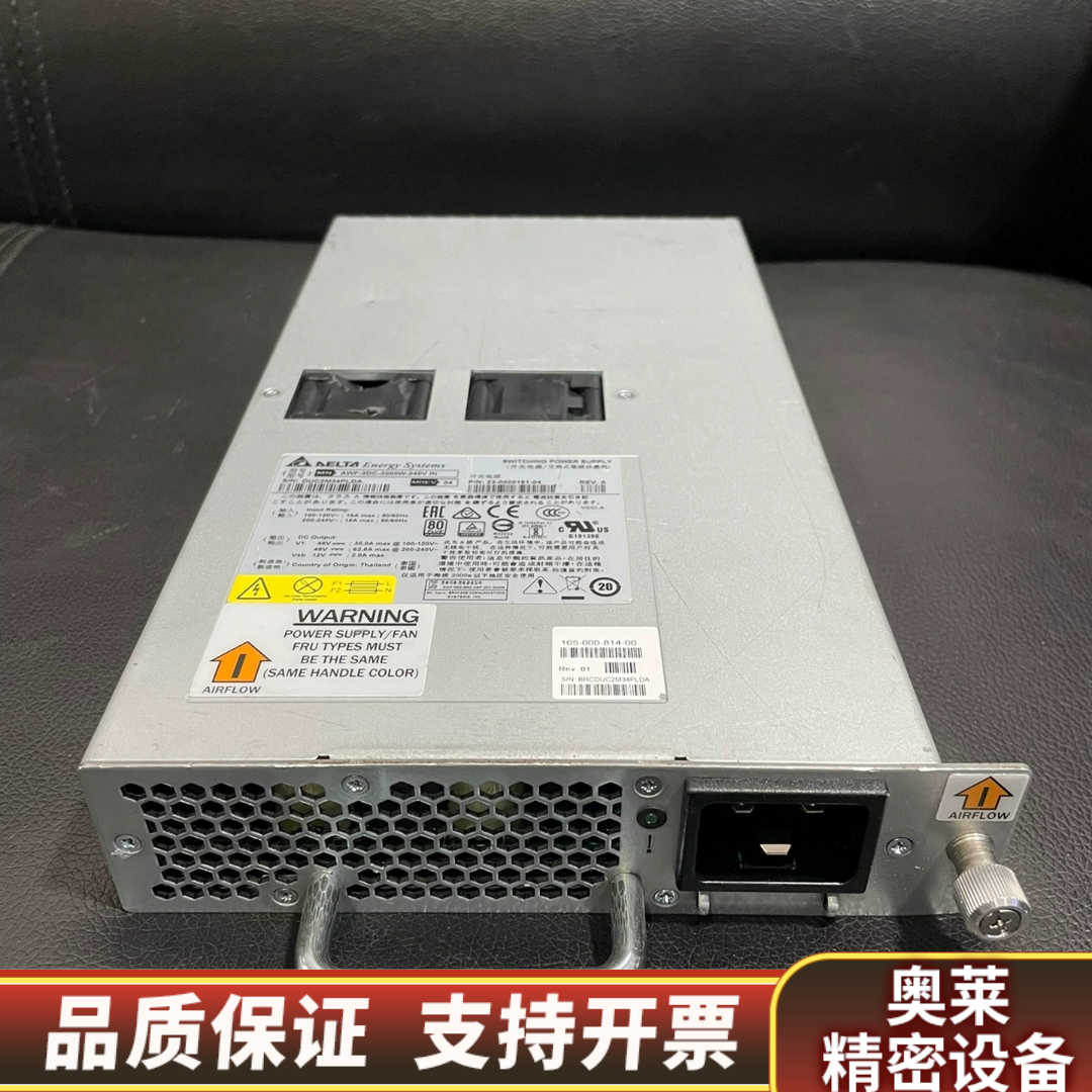 energy system AWF-2DC-3000W-2.询价