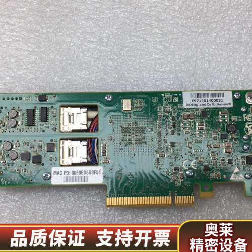 silicom PE210G2BPI9-SRD-SD双口万兆.询价