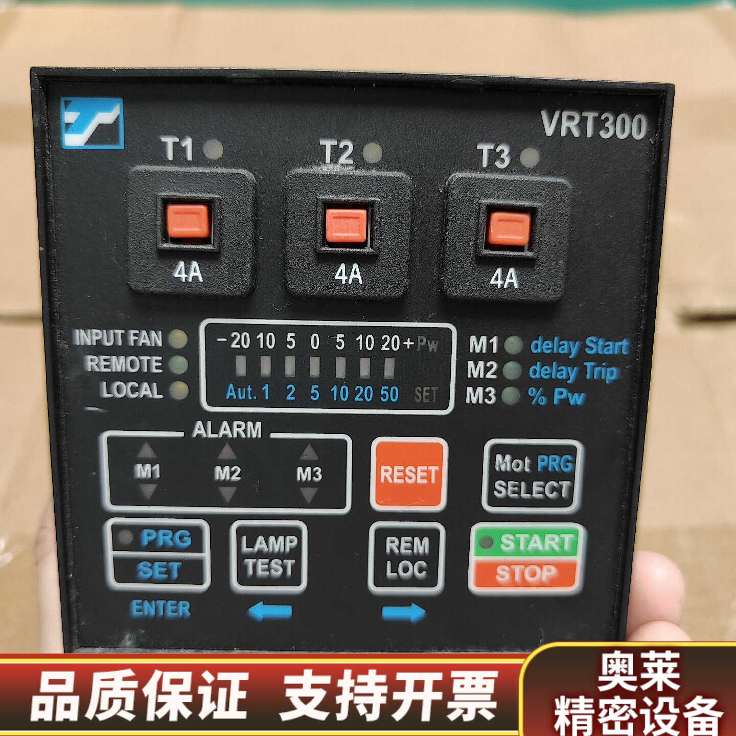 TEC VRT300 温度控制器.询价