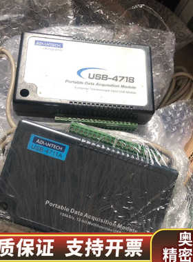 ADVANTECHUSB-4711A 150 k/s 1.询价