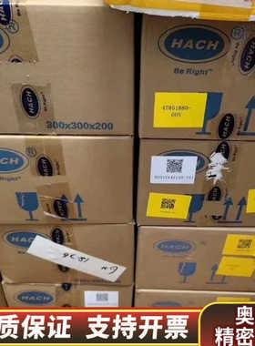 哈希CL17/CL17SC余氯套装2556900，普票，感兴.询价