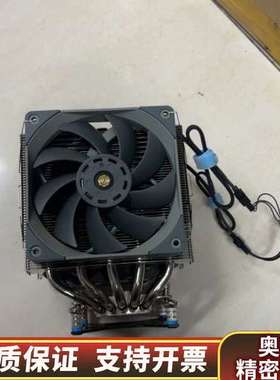 利民FC140 WHTIE 冰封统领 5X8mmAGHP4..询价