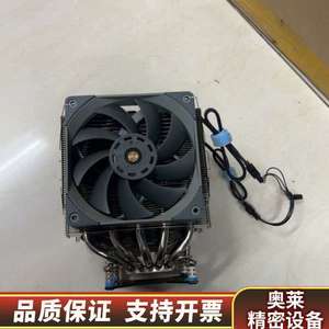 利民FC140 WHTIE 冰封统领 5X8mmAGHP4..询价