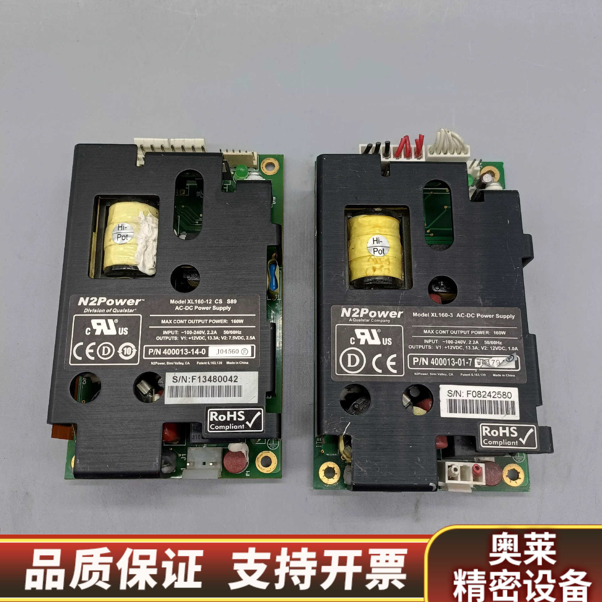 N2power  XL160-3  XL160-12 CS电.询价