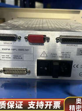 VAT PM-7压力控制器 650PM-16PL-0005.询价