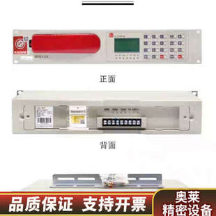 恒业HY6311总线式消防电话总机,,原厂,.询价