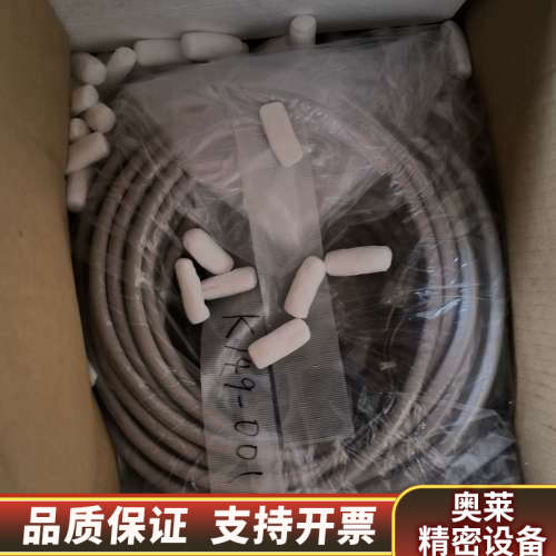 TOSHIBA/东芝 EXM2-101 射线控制器，.询价