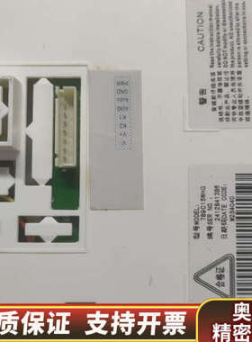 视得安789C15WHG彩色室内分机.询价