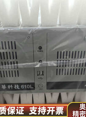 IPC-610L工控机，灰色，状态良。d.询价