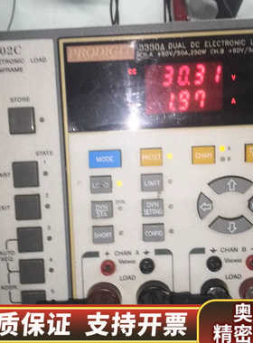 博计负载 PRODIGIT 3302Ｃ+3330A负载仪 ，.询价